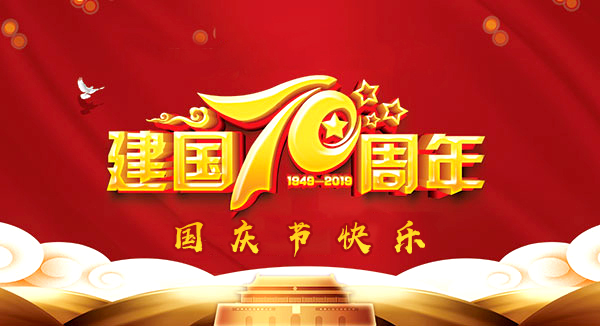 寵物用品廠家