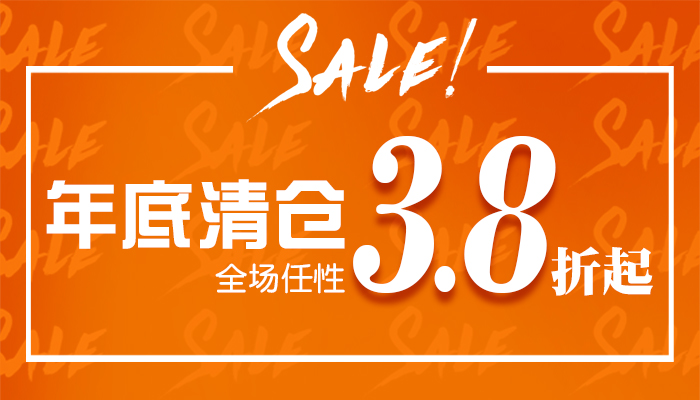 寵物用品
