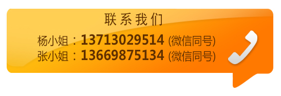 寵物衣服
