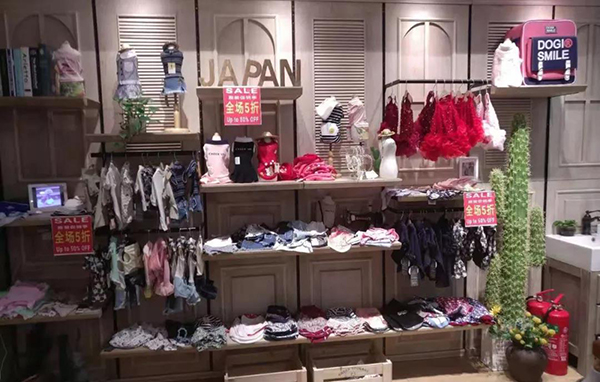 寵物衣服