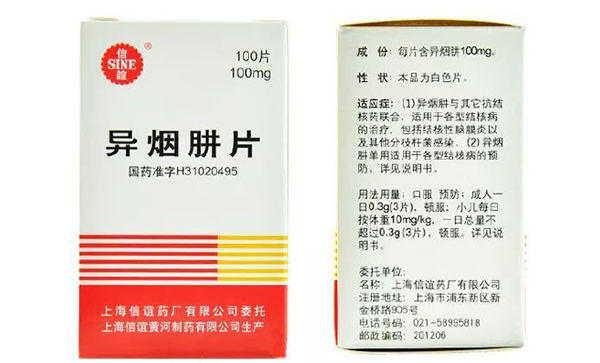 寵物牽引繩